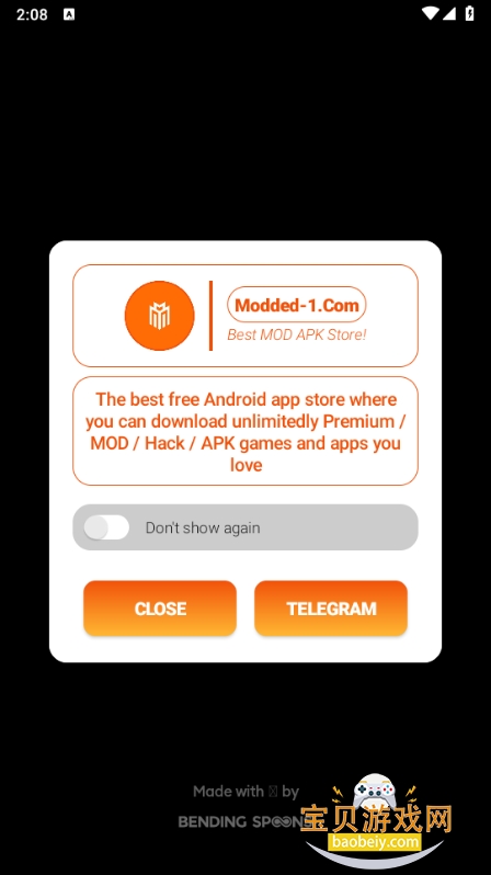 ���ҵ�������(Remini)3.7.1263.202519097 ��׿���ͼ4.