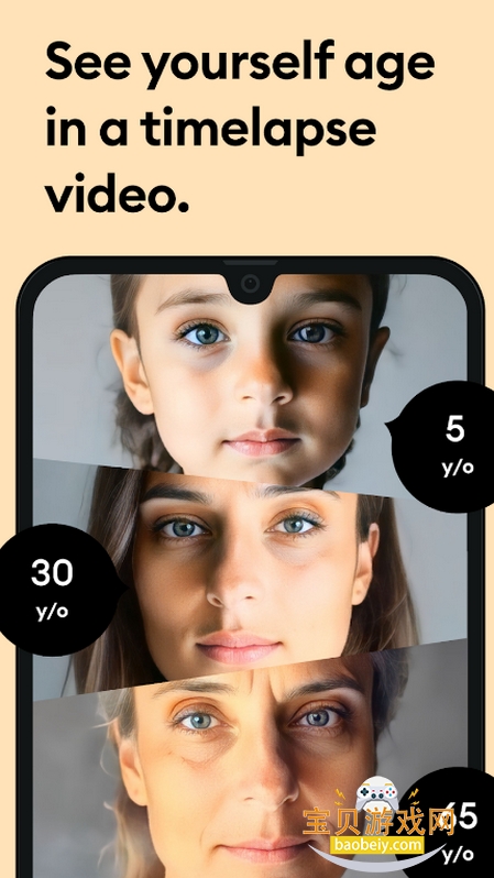 ���ҵ�������(Remini)3.7.1263.202519097 ��׿���ͼ3.