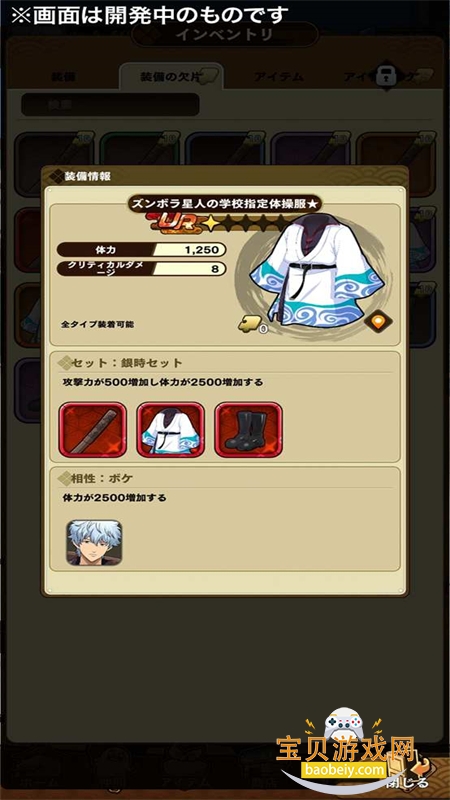 �����ֻ�ս������ʷ�շ��������İ�v1.0.0 ��׿���ͼ3.