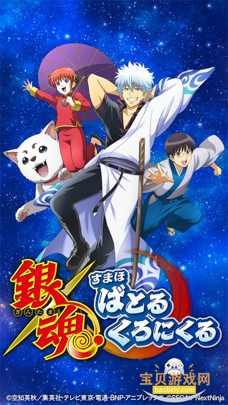 �����ֻ�ս������ʷ�շ��������İ�v1.0.0 ��׿���ͼ7.