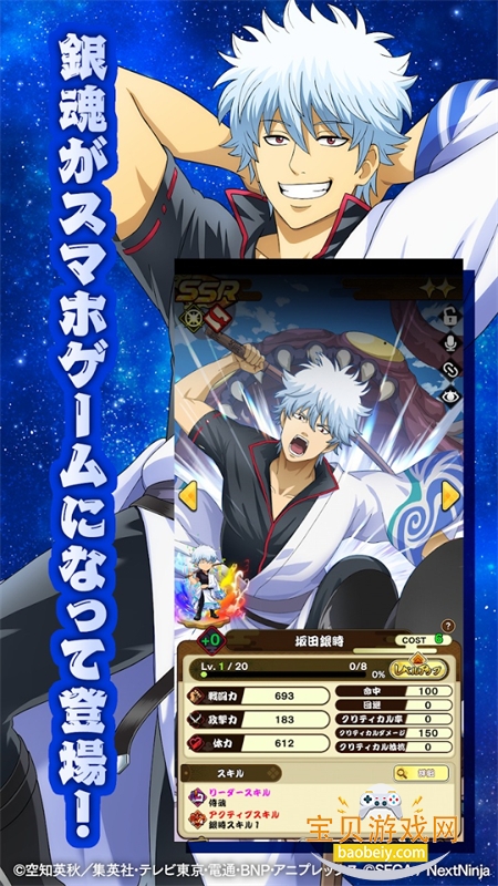 �����ֻ�ս������ʷ�շ��������İ�v1.0.0 ��׿���ͼ6.