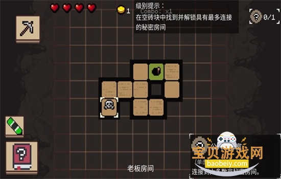 ����Ǳ��������(Dungeon Divers)�ٷ��������ؽ�ͼ2