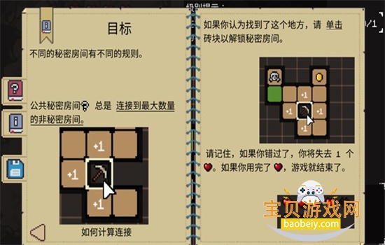 ����Ǳ��������(Dungeon Divers)�ٷ��������ؽ�ͼ3