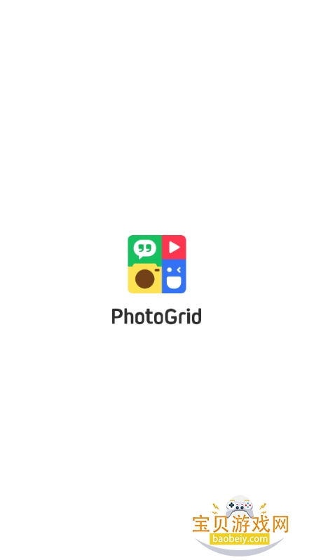 PhotoGrid��Ӱ�����ֻ���9.16 ��׿���ͼ5.