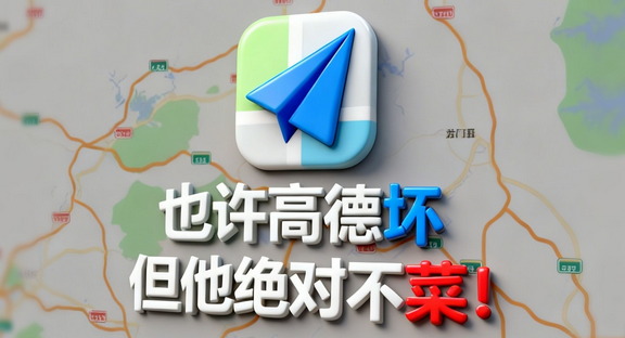 �ߵ�������ȫ