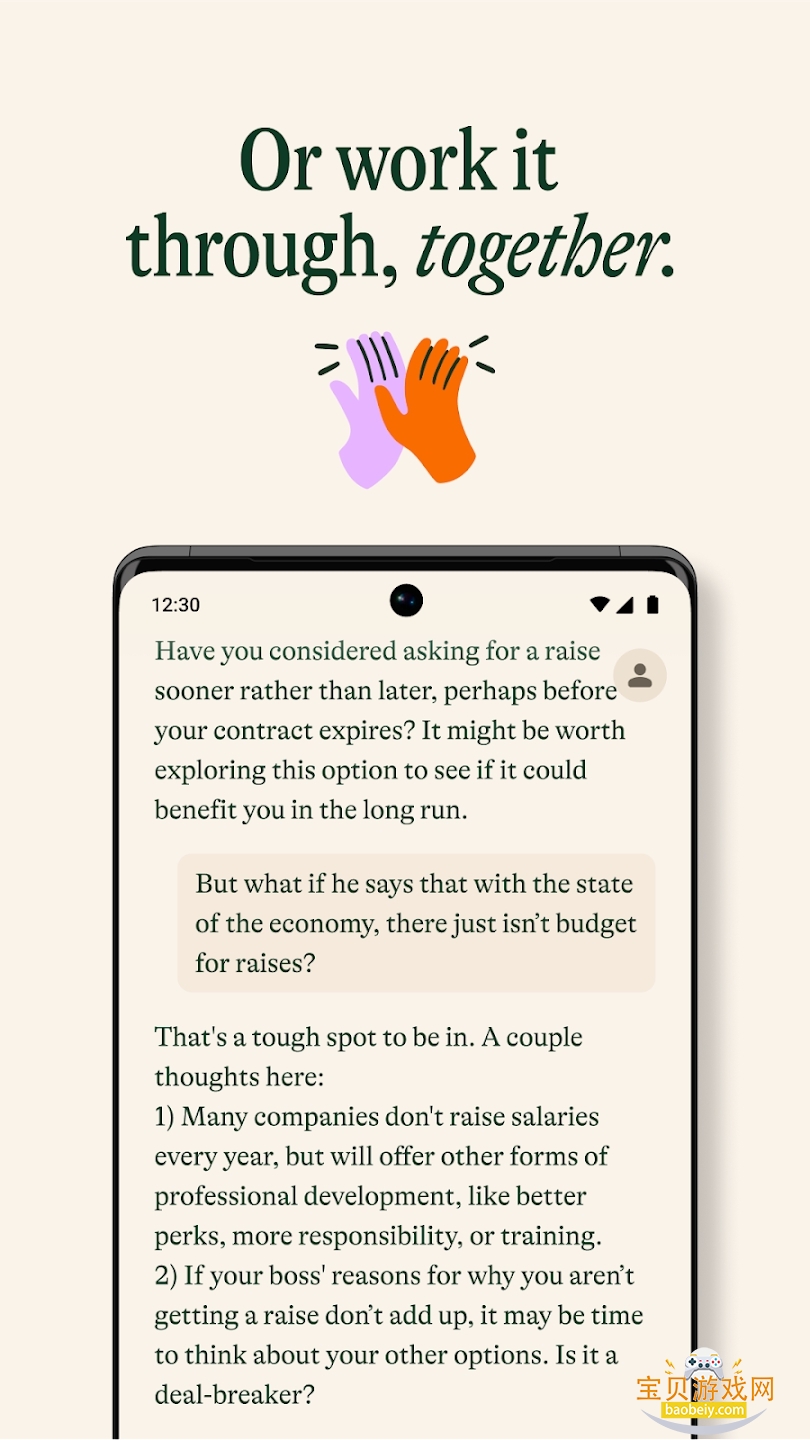 pi�˹�������������v1.20.39�ٷ����°��ͼ5.