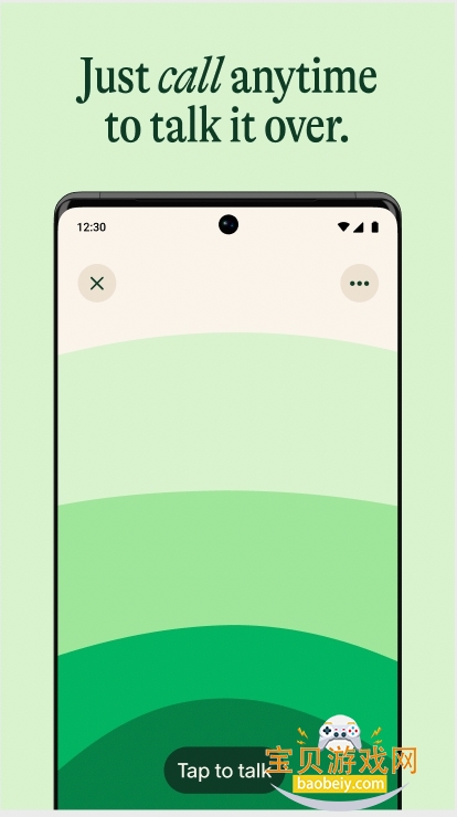 pi�˹�������������v1.20.39�ٷ����°��ͼ0.