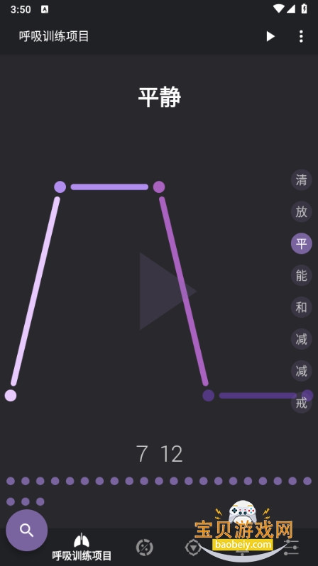 �����ɺ���ȥ����Ա������9.5.2_2 �ֻ����ͼ1.