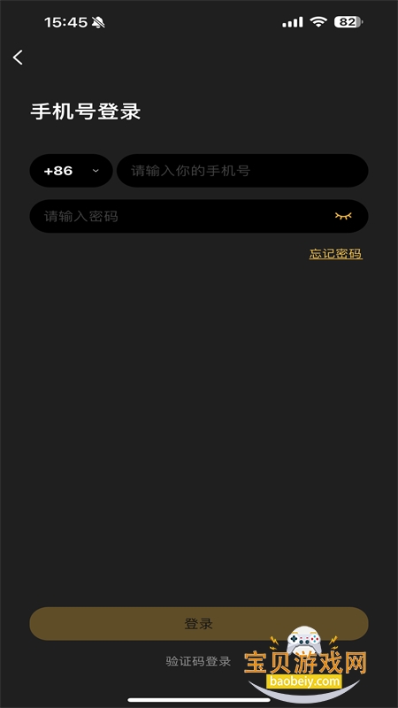 BroMatch�����ٷ���������ֻ���v1.3.10 ��׿���ͼ1.