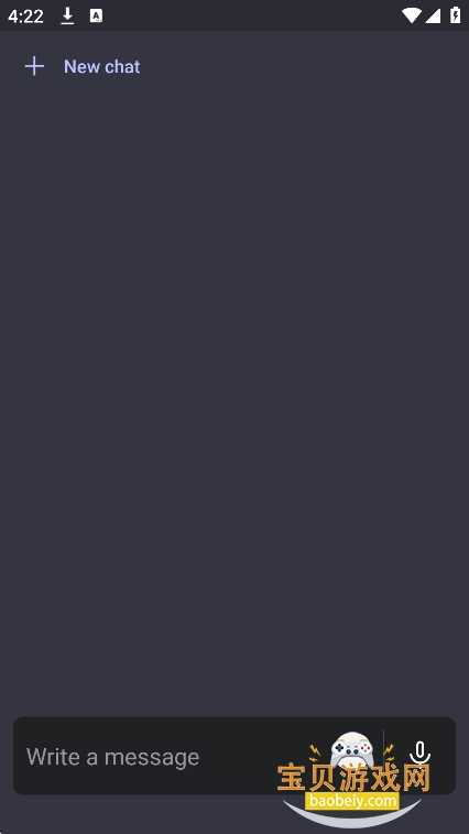 QAI Chat(AIChat4.0)�ٷ����°�v20.0��׿���ͼ5.