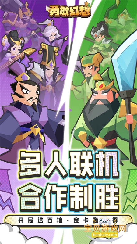 �¸һ������ιٷ����������ֻ���v1.0.9 ��׿���ͼ0.