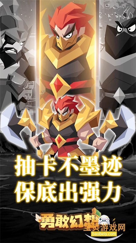 �¸һ������ιٷ����������ֻ���v1.0.9 ��׿���ͼ4.