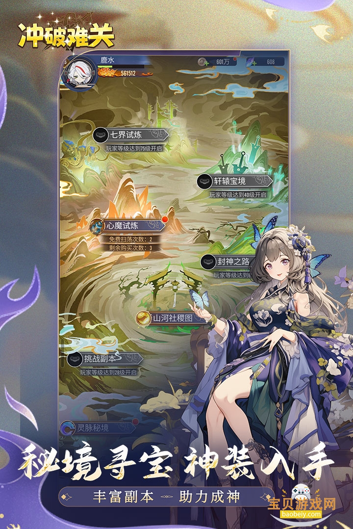 �����ѹ����ΰ�׿�ٷ���1.2.14 �ֻ����ͼ4.