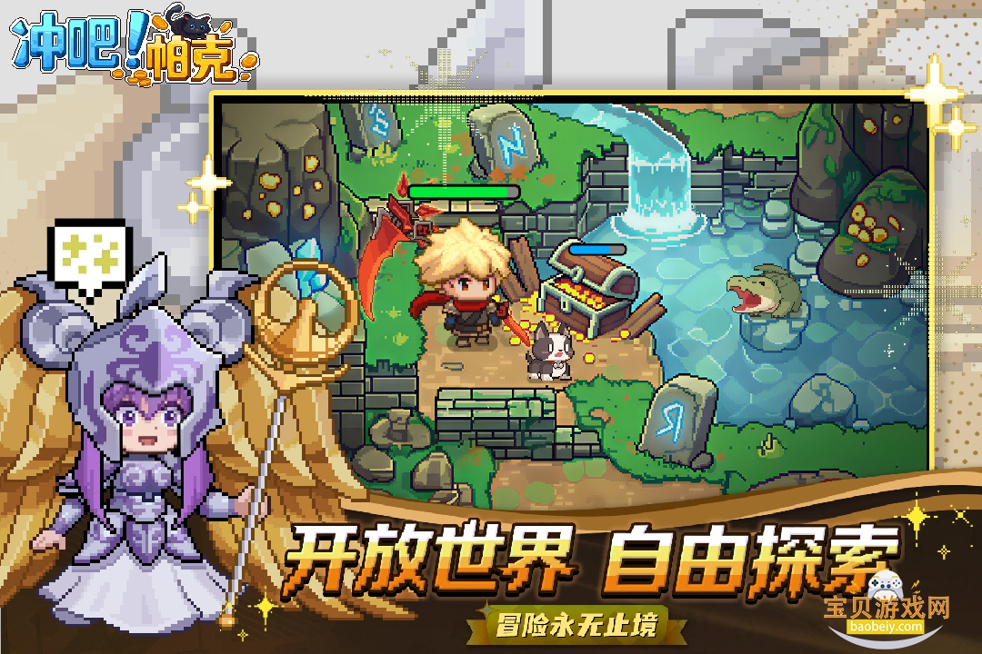 ������˲��Է���׿�ٷ�����1.0.7 ��׿���ͼ2.