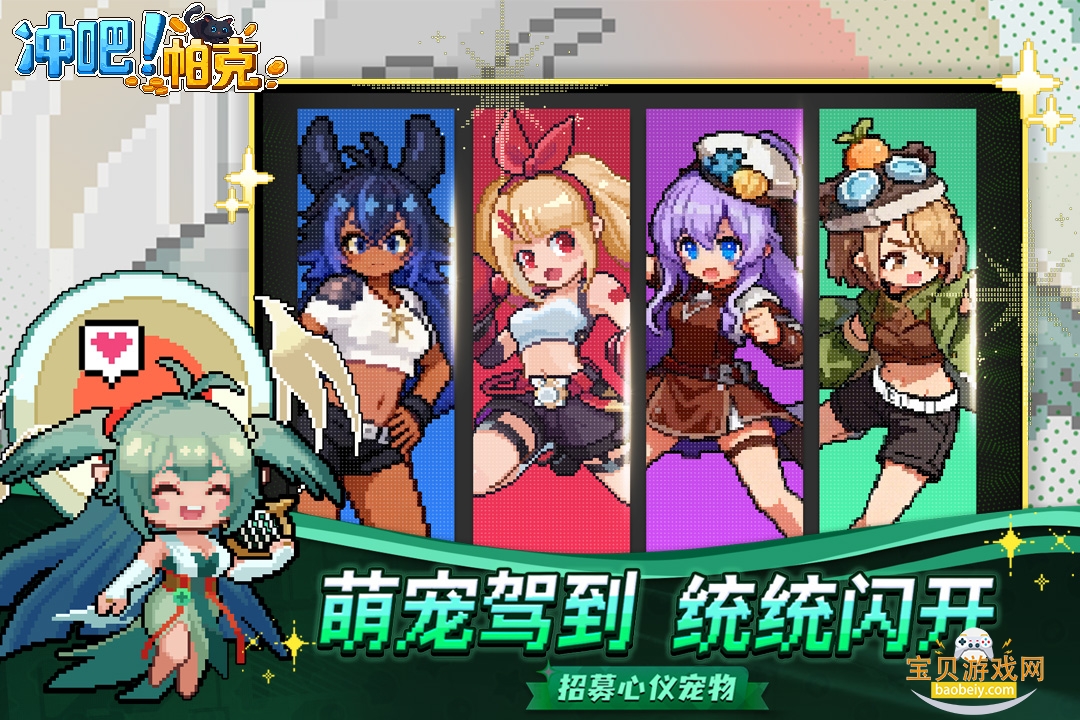 ������˲��Է���׿�ٷ�����1.0.7 ��׿���ͼ4.