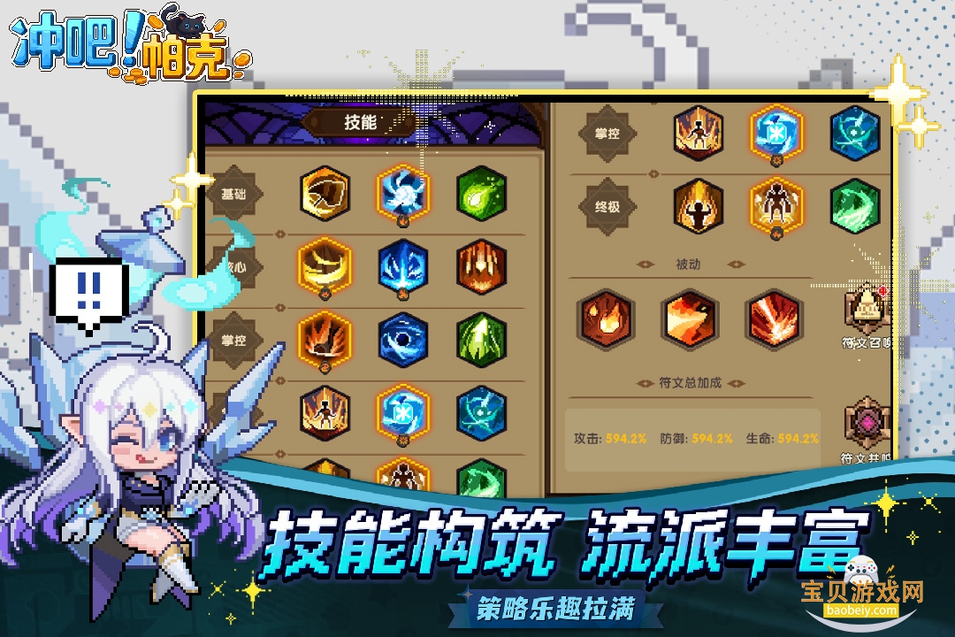 ������˲��Է���׿�ٷ�����1.0.7 ��׿���ͼ1.