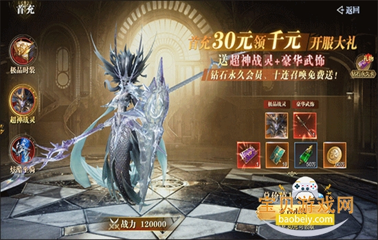 ħ֮�������ιٷ���������v4.0.20 ��׿���ͼ0.