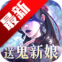 ħ֮�������ιٷ���������v4.0.20 ��׿��