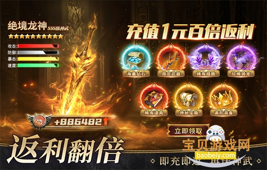 ħ֮�������ιٷ���������v4.0.20 ��׿���ͼ8.