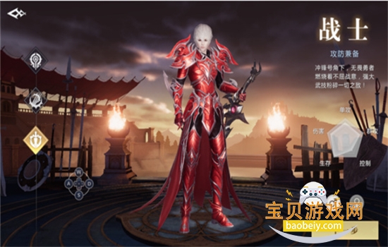 ħ������2��׿���عٷ��ֻ���v1.0.152.22862 ��׿���ͼ8.