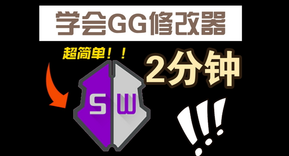 gg�޸����ϼ�