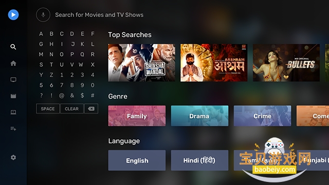 MX Player TV�沥�������°�׿��1.50.0G ���°��ͼ1.