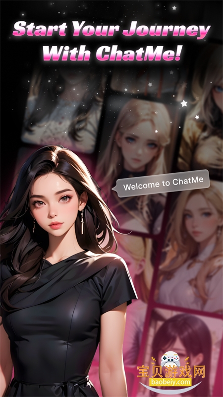 Chat Me AI����������������ֻ���v2.3.0 ��׿���ͼ6.