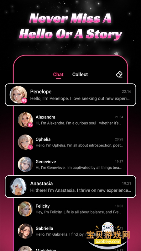 Chat Me AI����������������ֻ���v2.3.0 ��׿���ͼ3.