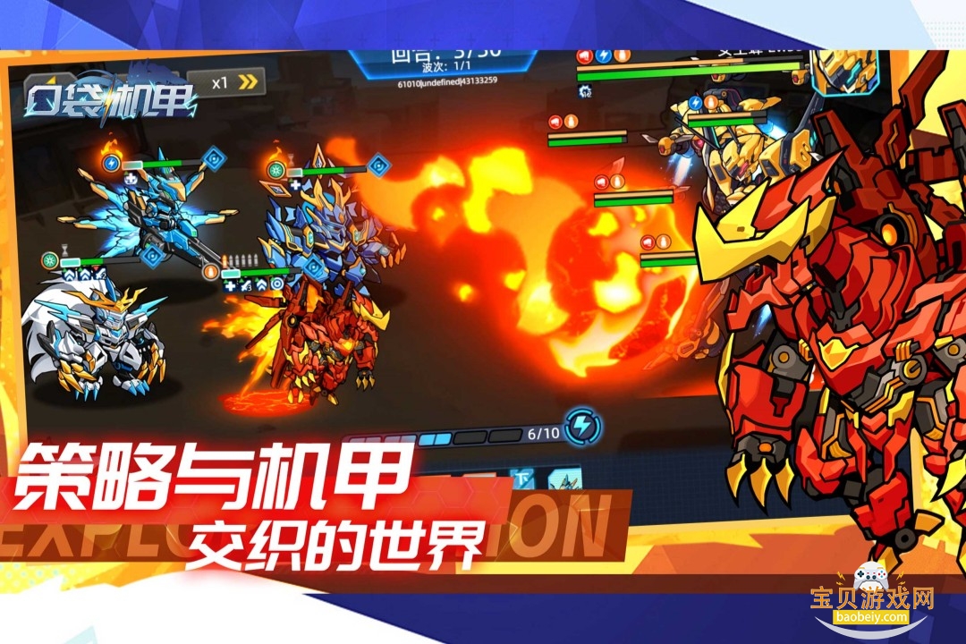 �ڴ������������°�׿�ֻ���1.1.00 ��׿���ͼ2.