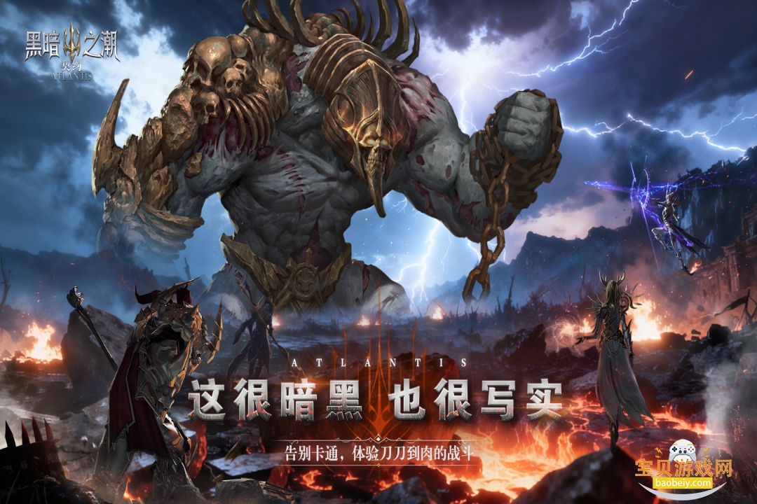 �ڰ�֮����Լ�ٷ������������°�3.0.0 ��׿���ͼ1.