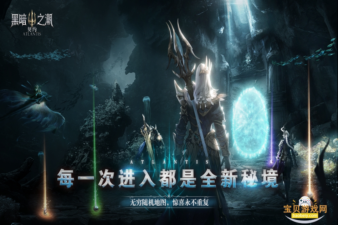 �ڰ�֮����Լ�ٷ������������°�3.0.0 ��׿���ͼ4.