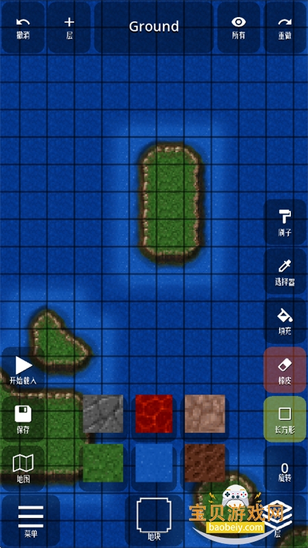 NotTiled��ͼ�༭��������app����v1.8.8 ��׿���ͼ10.