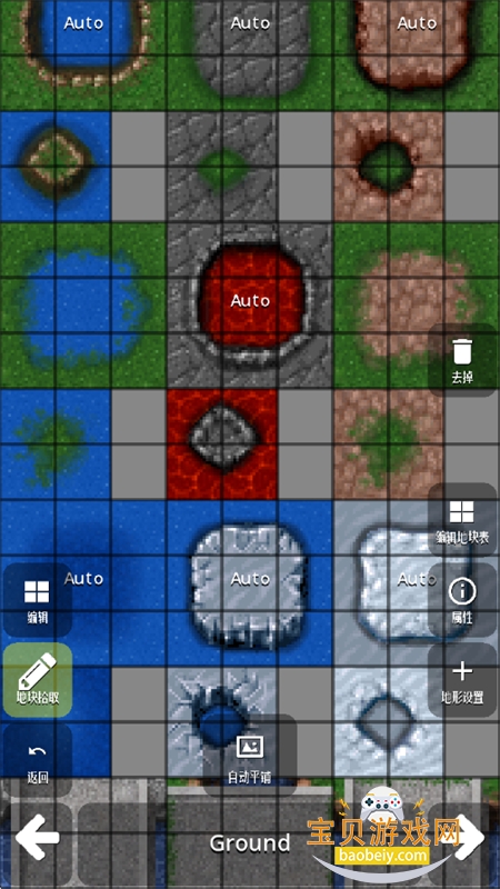 NotTiled��ͼ�༭��������app����v1.8.8 ��׿���ͼ12.