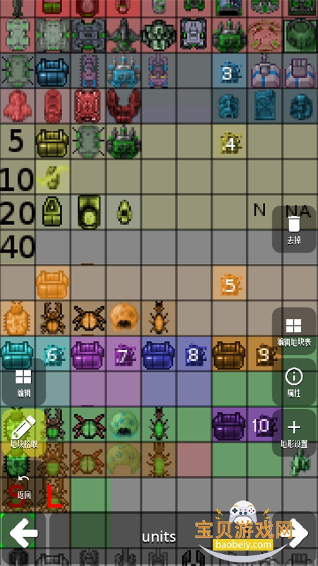 NotTiled��ͼ�༭��������app����v1.8.8 ��׿���ͼ7.