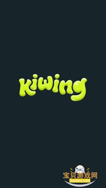 Kiwing�ٷ�����׷������v1.0.5��׿���ͼ4.