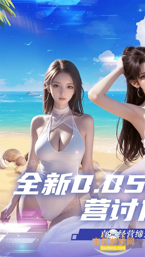 ������Ů��ϰ�����2.3.2  ��׿���ͼ0.