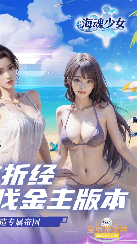 ������Ů��ϰ�����2.3.2  ��׿���ͼ2.