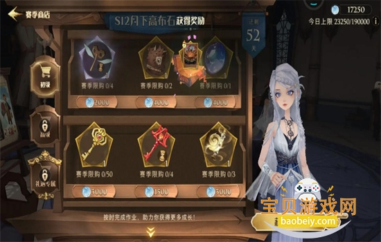 ��������ħ���������ιٷ����°汾v1.20.223320 ��׿���ͼ4.