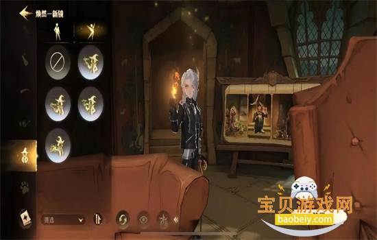 ��������ħ���������ιٷ����°汾v1.20.223320 ��׿���ͼ3.