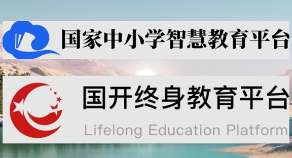 �ǻ۽���app�ϼ�