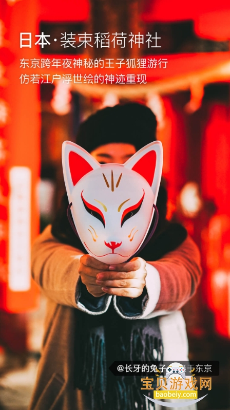 ���ν��������ֻ����°�2.6.7 ��׿���ͼ0.