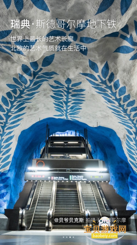 ���ν��������ֻ����°�2.6.7 ��׿���ͼ1.