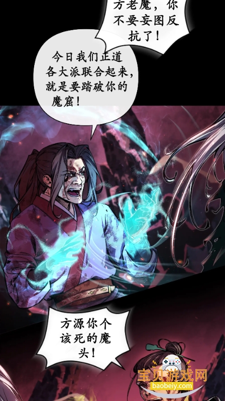 ��������app2026���´�����9.9.9 �ֻ����ͼ3.