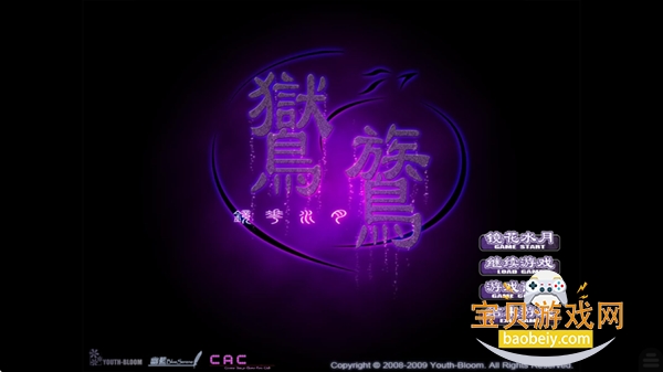 �N�|����ˮ���������°�׿��1.0.4 �ֻ����ͼ0.