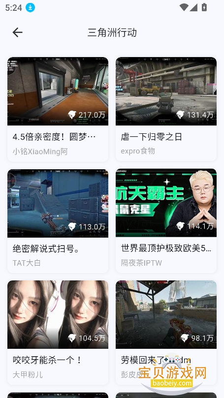 Sliveֱ���ٷ�������v1.8.7���°��ͼ2.