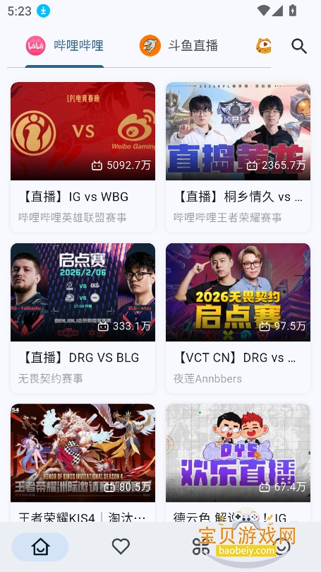 Sliveֱ���ٷ�������v1.8.7���°��ͼ5.