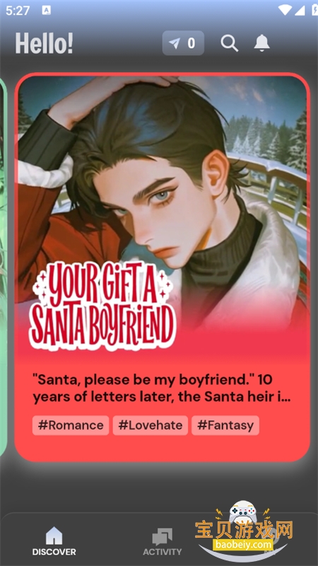 Hey.D����AI���������������°汾v2.6.6 ��׿���ͼ1.