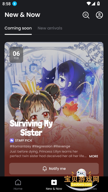 manta������Ѱ��������°�2026v24.11.369��׿���ͼ4.