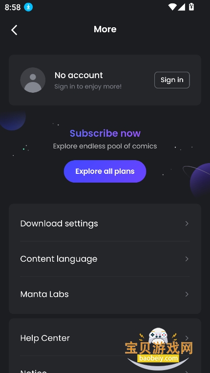 manta������Ѱ��������°�2026v24.11.369��׿���ͼ0.