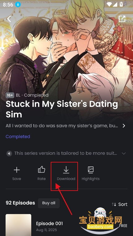 manta������Ѱ��������°�2026v24.11.369��׿���ͼ6.